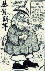Umbrella_Man_Chinese_cartoon_John_Hager_1910