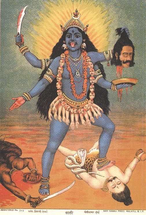 Shreyas Kali